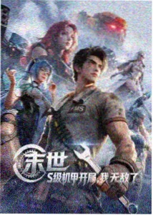 三月剧集更新节奏观察配图