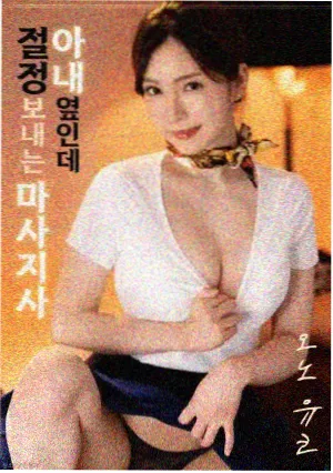 免费追剧入口的三种打开方式配图